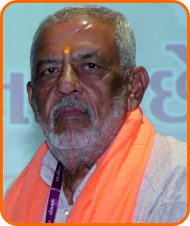 Goswami Mansukhpuri Rampuri portrait